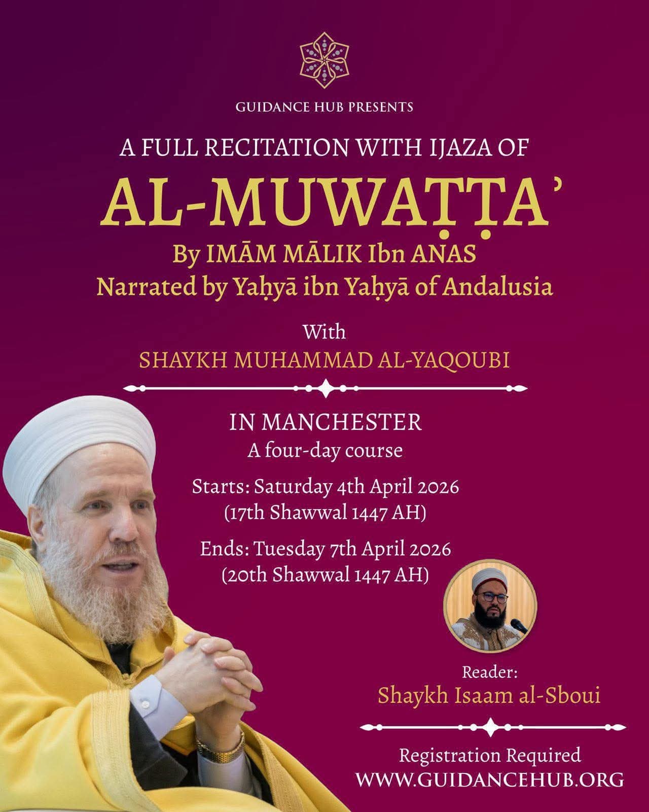 Al-Muwatta Recital Official Poster
